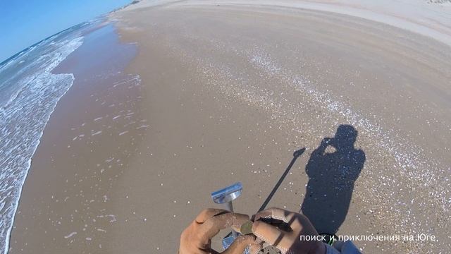 ПЛЯЖНЫЙ ПОИСК | ПОДАРОК ЖЕНЕ НА 8 МАРТА | BEACH SEARCH смотреть онлайн