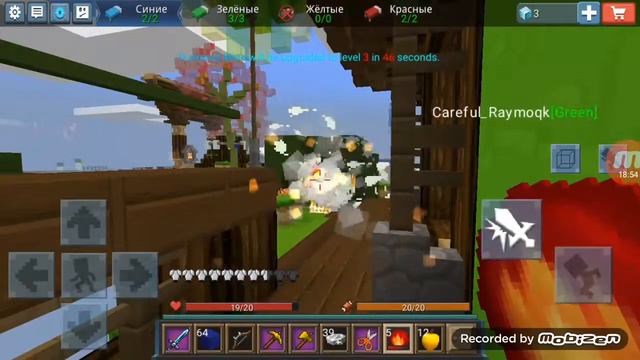 Слишком тупая игра смотреть онлайн
