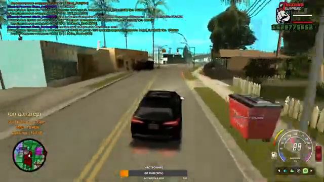 СТРИМ по SAMP на ARIZONA RP Surprise смотреть онлайн