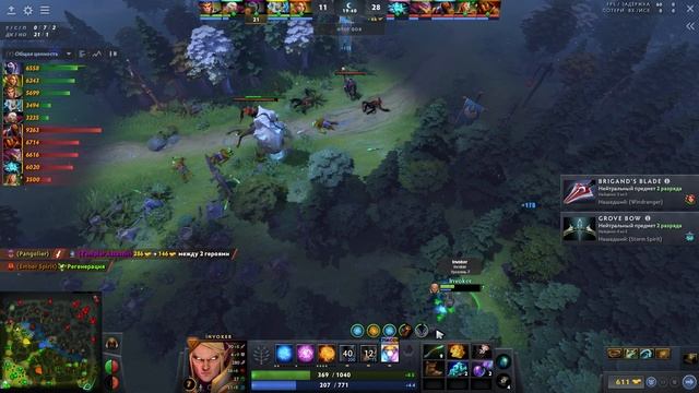 Dota 2 All Pick Invoker #7.31c 22_05_2022 Match 6581670133