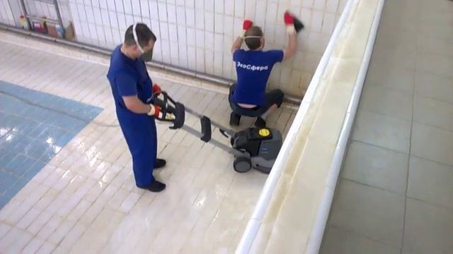 Чистка бассейна большого смотреть онлайн