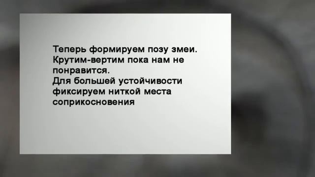 Мягкие игрушки своими руками смотреть онлайн