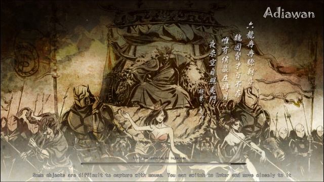Tale of Wuxia The Pre Sequel Part 47 ritual of Fire смотреть онлайн