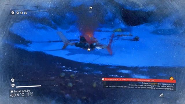 Разработчики смогли, но старые баги оставили) - No Man's Sky - Beyond смотреть онлайн