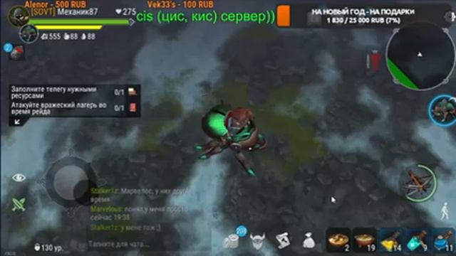 Стрим Фростборн/Frostborn смотреть онлайн