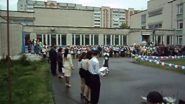 Заикин Роман даёт Последний звонок в 20 школе Дзержинска смотреть онлайн