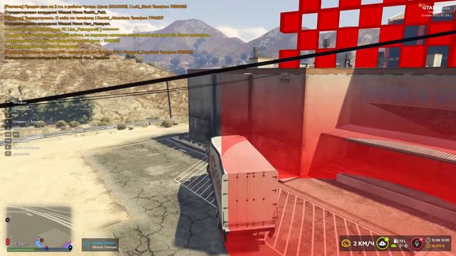 Самая прибыльная работа на сервере?◗ GTA 5 RP смотреть онлайн