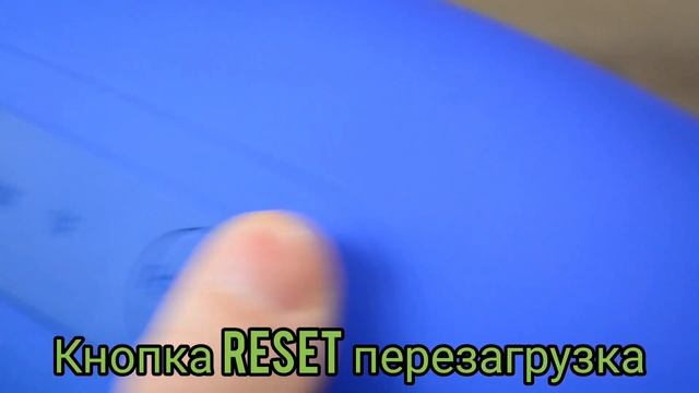 Hopestar H25 обзор смотреть онлайн