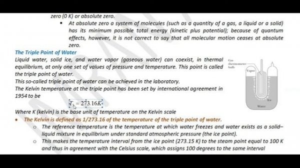 Temperature scales | types of temperature scales | kelvin, Rankine, Celsius and Fahrenheit scales