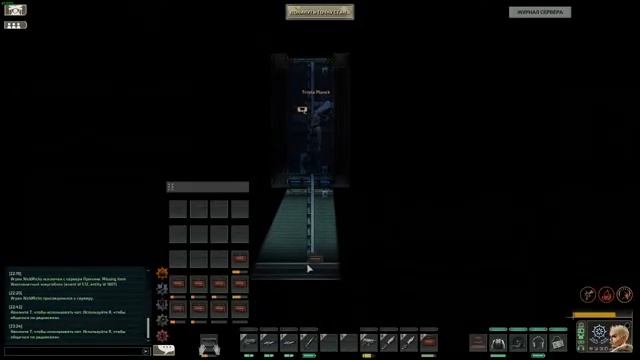 Barotrauma. Кампания. смотреть онлайн