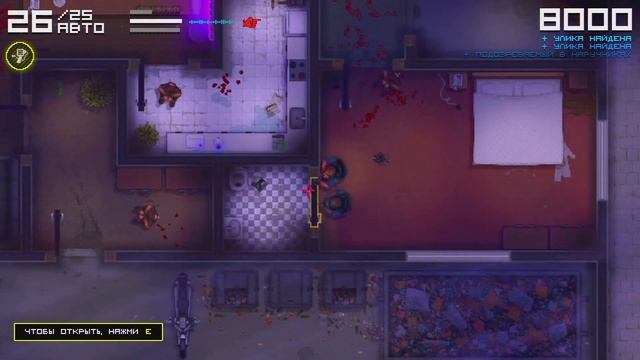 Police Stories. Знакомство с игрой. смотреть онлайн