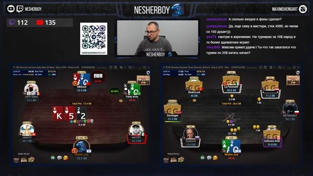 В погоне за мистери сундуками $2.5M GTD смотреть онлайн