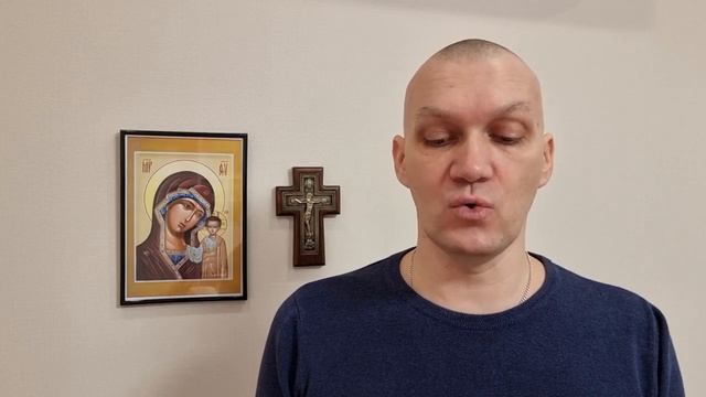 От Матфея Святаго Евангелия чтение! Глава 21. смотреть онлайн