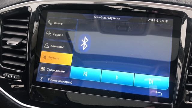 Geely Emgrand X7 / тест-драйв нового поколения смотреть онлайн