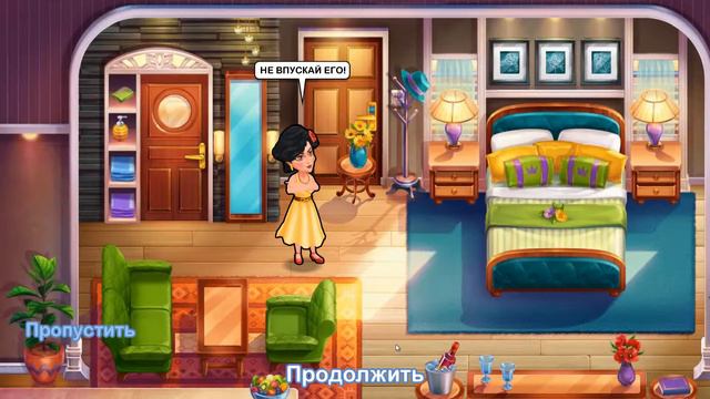 Лодка любви 2: Второй шанс / The Love Boat 2: Second Chances - 37 "Универсальный размер" смотреть онлайн