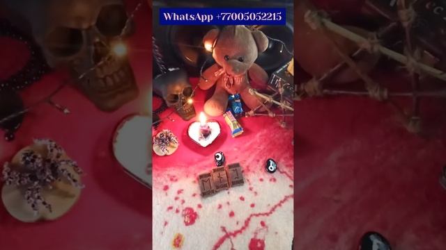 Таро Для Мужчин ?/Исполниться Ли Ваше Желание До Конца НГ ?/ 4 Варианта смотреть онлайн