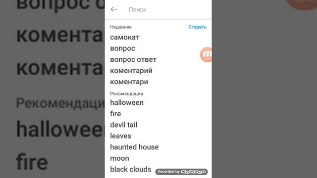 Как изменить значок видео? смотреть онлайн