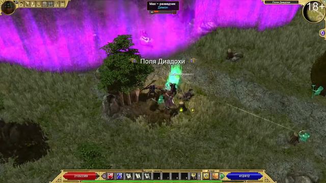 Titan Quest ► Приключения Дефекакла #10 ● Аид смотреть онлайн