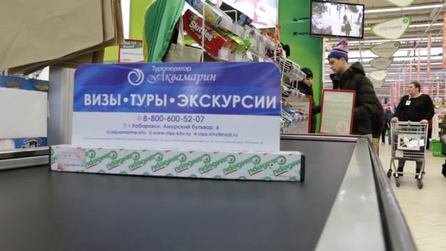 Рекламные возможности в Samberi смотреть онлайн