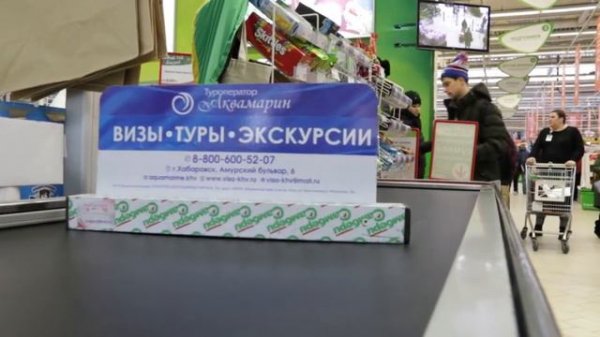 Рекламные возможности в Samberi