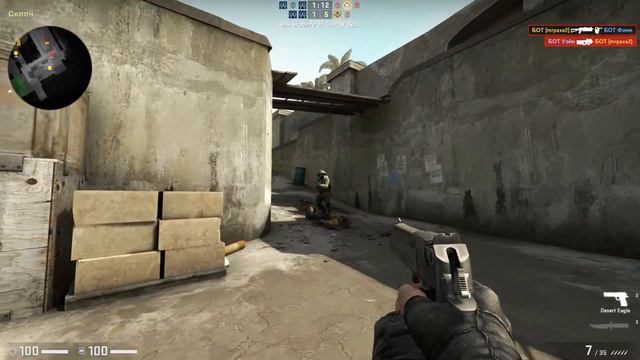 кс го пиратка 3 часть смотреть онлайн