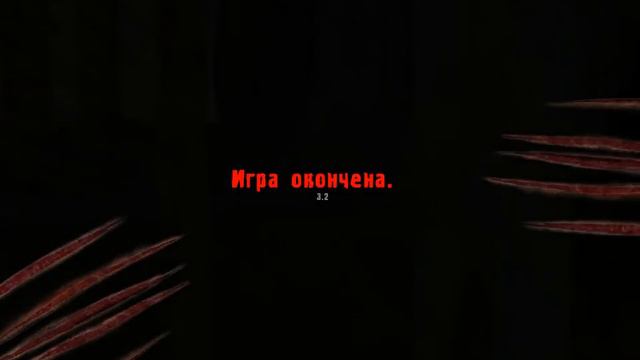 S.T.A.L.K.E.R Зов припяти . Логово кровососов серия 2 смотреть онлайн