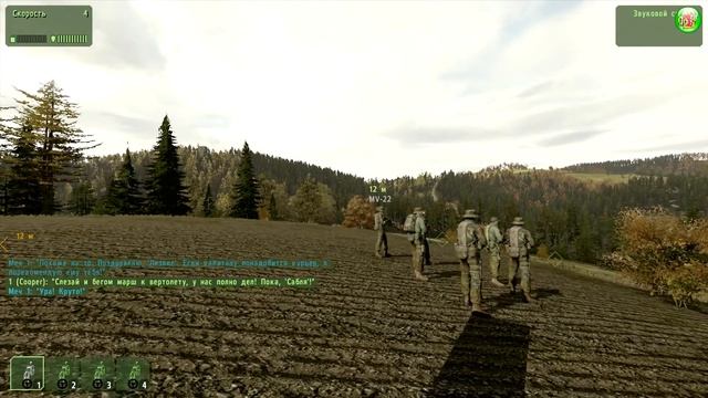 Arma 2: Combined Operations (Operation Arrowhead). Прохождение. Часть 6. смотреть онлайн