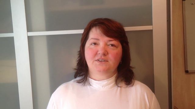 Верес Светлана. Отзыв о консультации смотреть онлайн