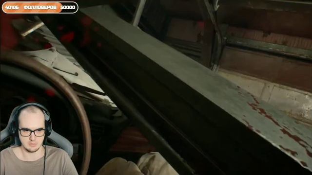 Что у вас здесь происходит!?!? смотреть онлайн