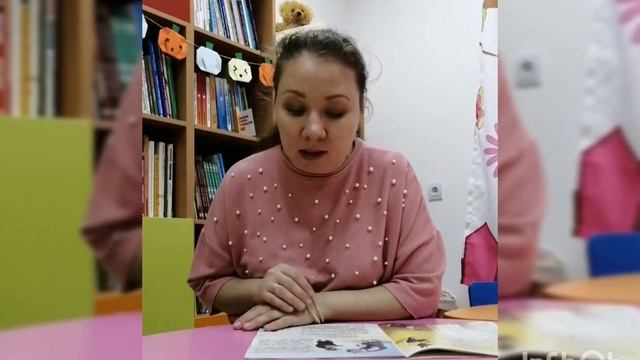 Читаем "Сказки Дядюшки Римуса" смотреть онлайн