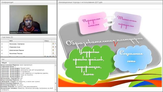 record 09 02 2017 18 34 35 смотреть онлайн