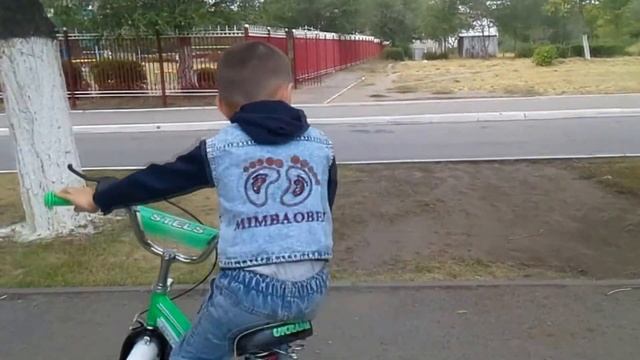 Катание на велике смотреть онлайн