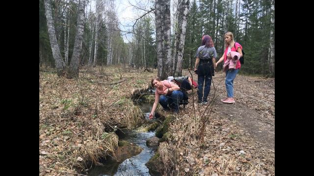 Таганай май 2021