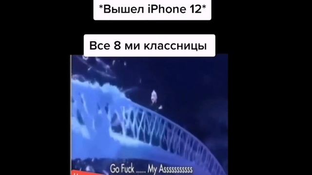 ВЕБМЫ В ТИК ТОК! СНОВА В ПОЛЬШУ! ОЙ, В ШКОЛУ смотреть онлайн