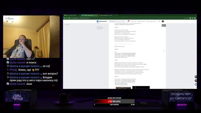 Судейство 4 раунда от Slender'a смотреть онлайн