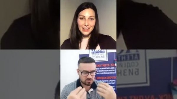 "Конфликты в кабинете косметолога". Евгения Мазурова. Запись Instagram