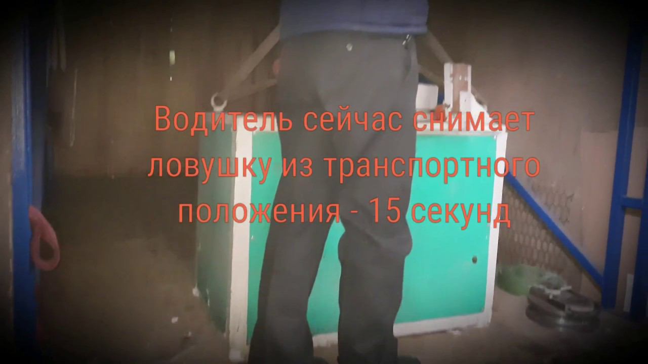 ВЫГРУЗКА 420КГ С ПОМОЩЬЮ АВТОМОБИЛЬНОЙ КРАН-БАЛКИ смотреть онлайн