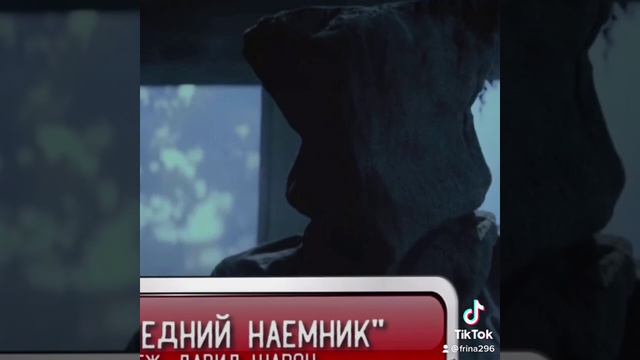 # что посмотреть вечером# смотреть онлайн