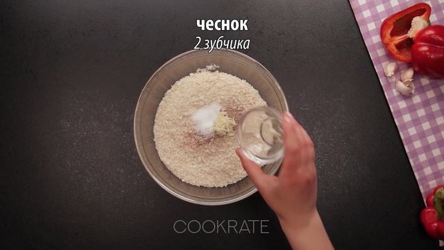 Самый полезный, быстрый и вкусный способ приготовления кабачков| Cookrate - Русский смотреть онлайн