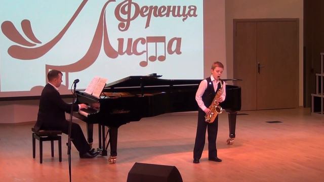 В.Вавилов/Т. Асакава -Аве Мария, Долгов Александр, 11 лет, саксофон смотреть онлайн