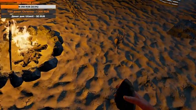 STRANDED DEEP ▶ ВЫЖИВАНИЕ В 2020 #1 ▶ Крушение над морем, первые острова (стрим) смотреть онлайн