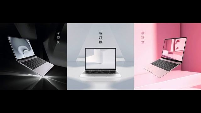 Huawei'in en iddialı bilgisayarı | Karşınızda MateBook X 2020 смотреть онлайн