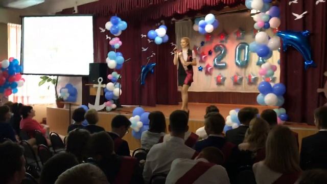 Последний звонок в 34 школе. Смоленск смотреть онлайн