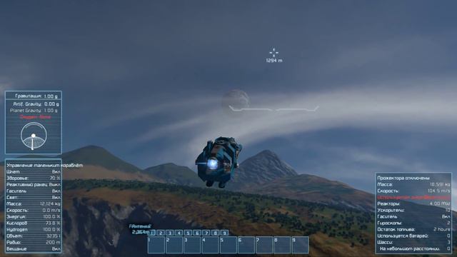 SpaceEngineers(S2) #25 "Вершина мира" смотреть онлайн