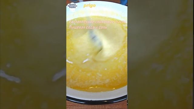 Манник смотреть онлайн