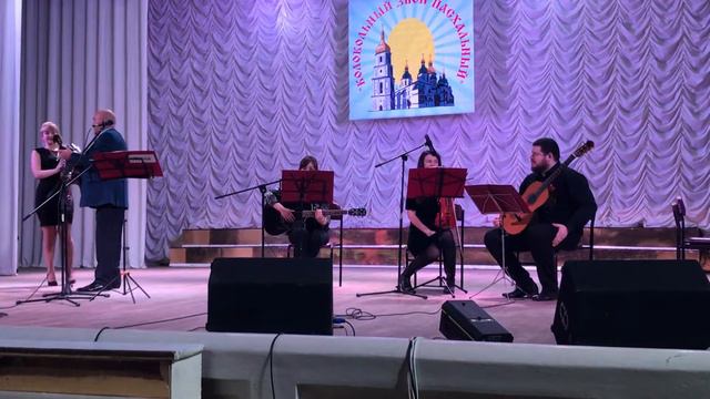 А.Романовский. «Колокольный звон пасхальный» 2018 ч.2 смотреть онлайн