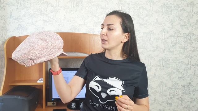 Кепка, Ницца Розовая смотреть онлайн