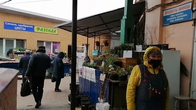 28.04.2021.Центральный рынок г Чебоксары. смотреть онлайн