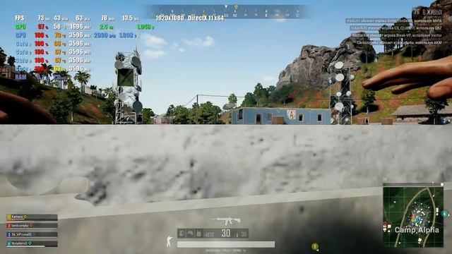 Тест PUBG Intel® Core™ i5-4670/8gb/SSD240/HDD1000/GTX1050ti 4gb смотреть онлайн