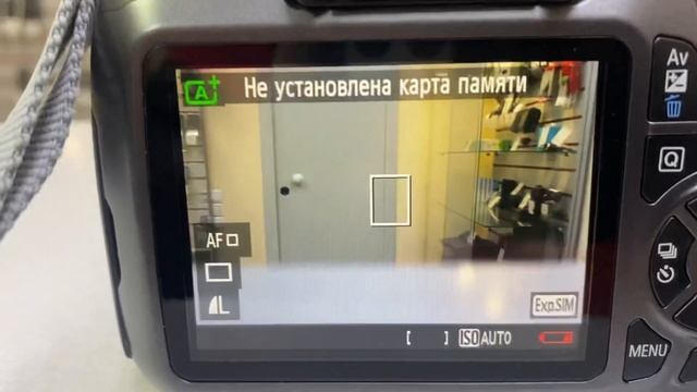 14 мая 2022 г. смотреть онлайн